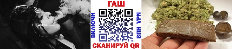 Купить закладки  Кувшиново  Гашиш 40% ТГК 