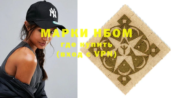 кокаин колумбия Верея