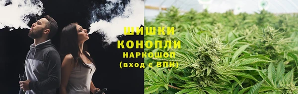 гашик Верхний Тагил