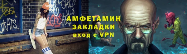 не бодяженный Верхнеуральск