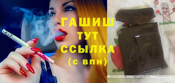 кокаин колумбия Верея