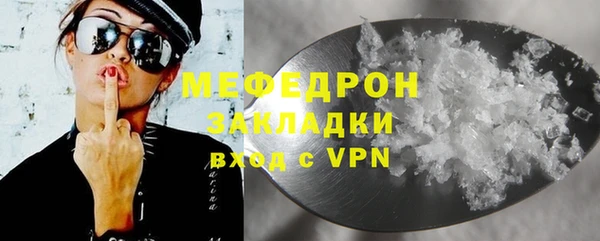 не бодяженный Верхнеуральск