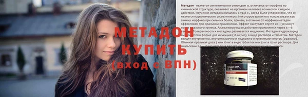 кокаин колумбия Верея