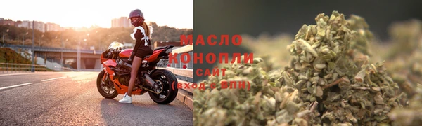 кокаин колумбия Верея