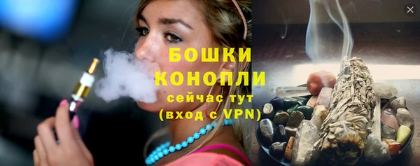 кокаин колумбия Верея
