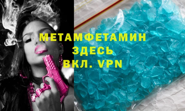 не бодяженный Верхнеуральск