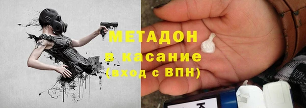 кокаин колумбия Верея