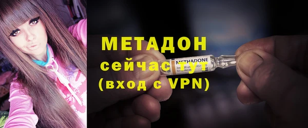 кокаин колумбия Верея