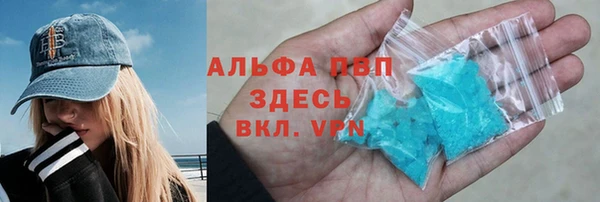 не бодяженный Верхнеуральск