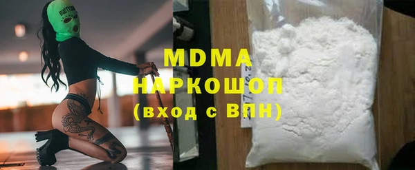 не бодяженный Верхнеуральск