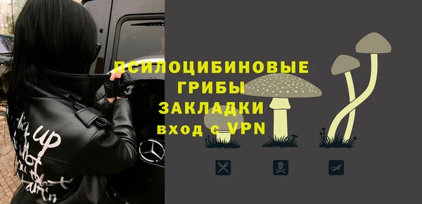 кокаин колумбия Верея