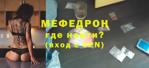 кокаин колумбия Верея