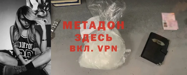 не бодяженный Верхнеуральск