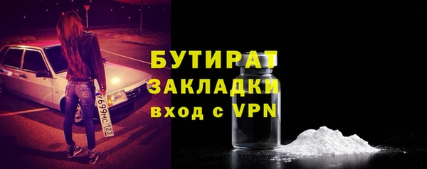 не бодяженный Верхнеуральск