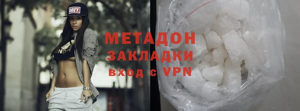 кокаин колумбия Верея