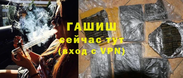 кокаин колумбия Верея
