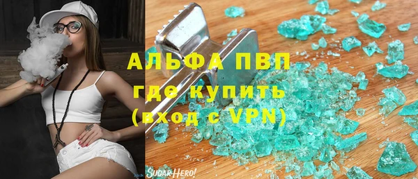 кокаин колумбия Верея