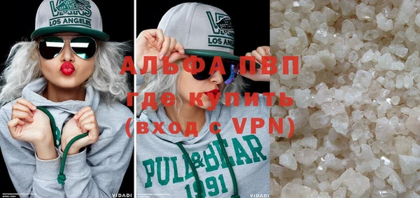 кокаин колумбия Верея