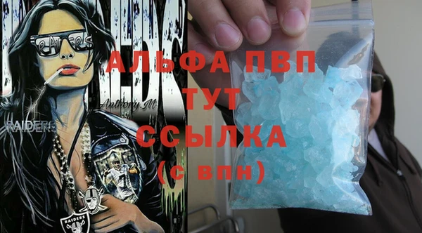 не бодяженный Верхнеуральск