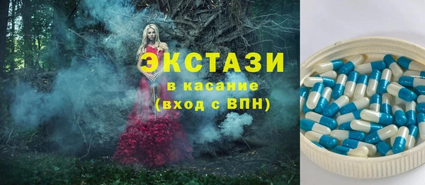 не бодяженный Верхнеуральск
