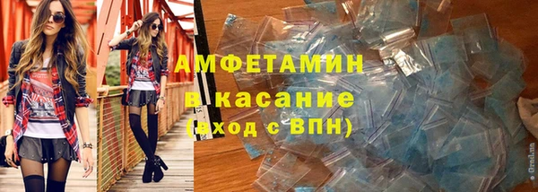 кокаин колумбия Верея