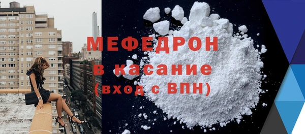 гашик Верхний Тагил