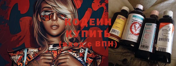 не бодяженный Верхнеуральск