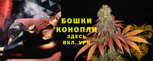не бодяженный Верхнеуральск