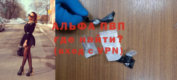 кокаин колумбия Верея
