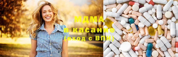 не бодяженный Верхнеуральск