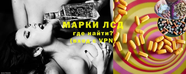 гашик Верхний Тагил
