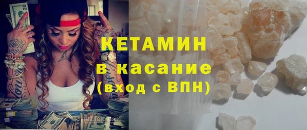 не бодяженный Верхнеуральск