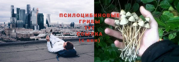 кокаин колумбия Верея