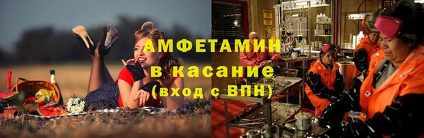 кокаин колумбия Верея